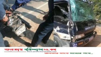 মোটরসাইকেলে ট্রলির ধাক্কায় স্ত্রী নিহত, স্বামী আহত