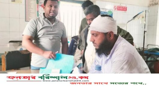 ভোলায় বিজয় দিবসের অনুষ্ঠানে বিএনপি-জামায়াতের মধ্যে হা’তা’হা’তি