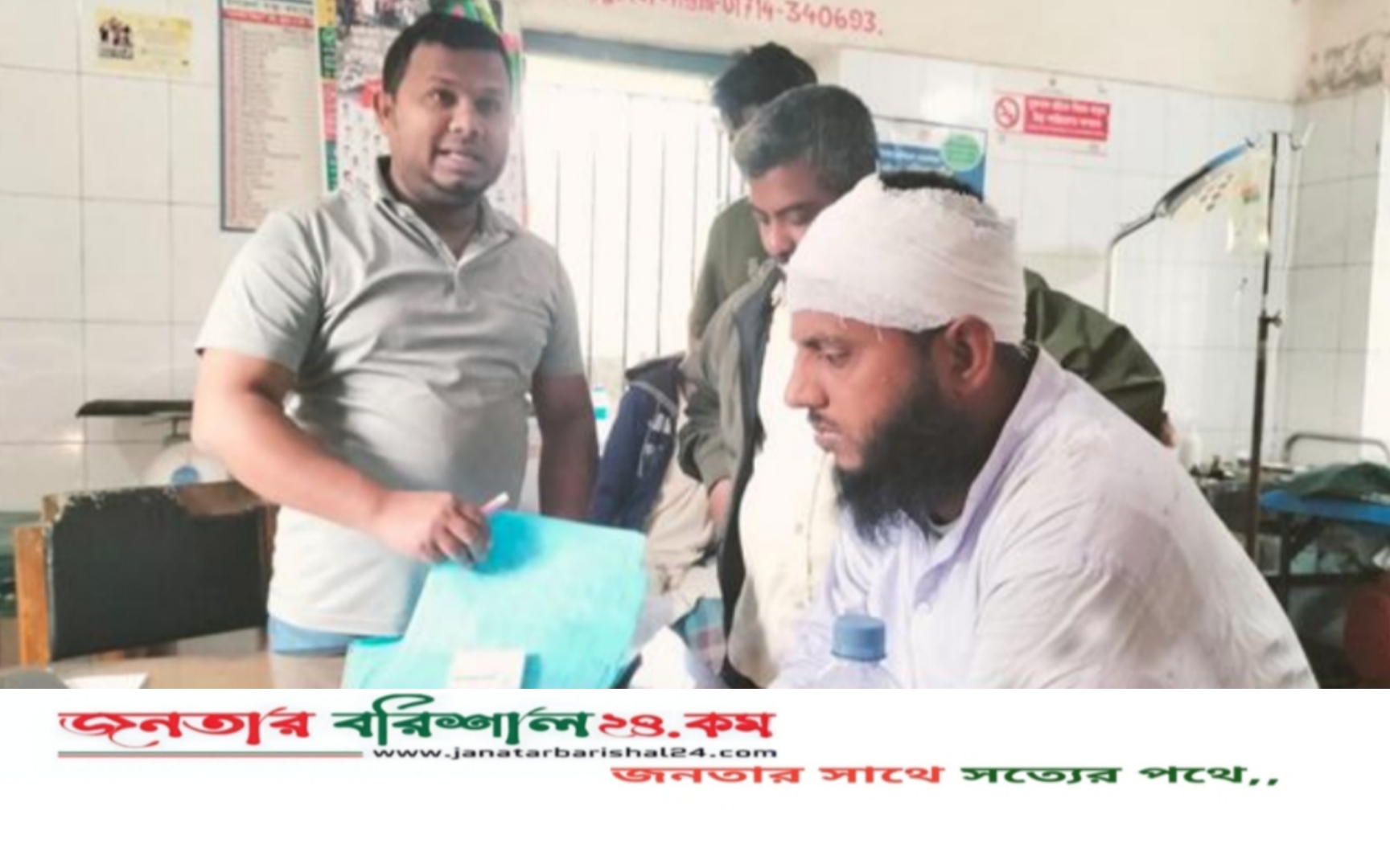 ভোলায় বিজয় দিবসের অনুষ্ঠানে বিএনপি-জামায়াতের মধ্যে হা’তা’হা’তি