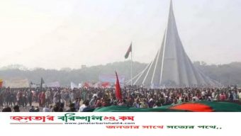 মহান বিজয় দিবসে জাতীয় স্মৃতিসৌধে মানুষের ঢল