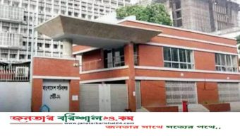 সচিবালয়ে আন্দোলন করা ১৪ কর্মচারী বরখাস্ত