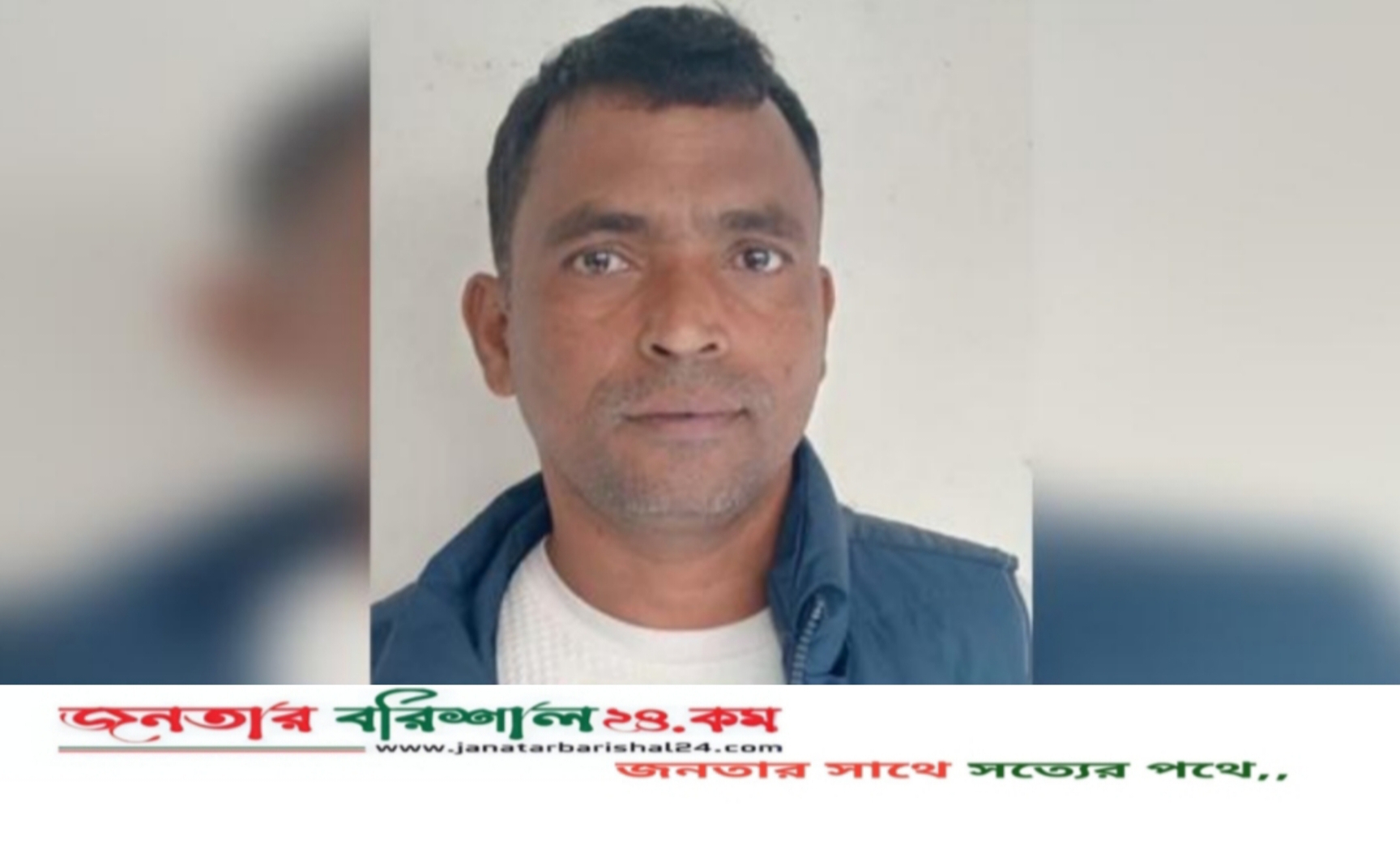 বরিশালে যুবলীগ সভাপতি ভোলা গ্রেপ্তার