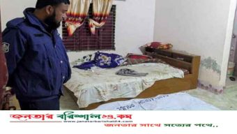 কুয়াকাটায় আবাসিক হোটেলে মিলল কাবিননামাসহ নারীর মরদেহ, লাপাত্তা স্বামী
