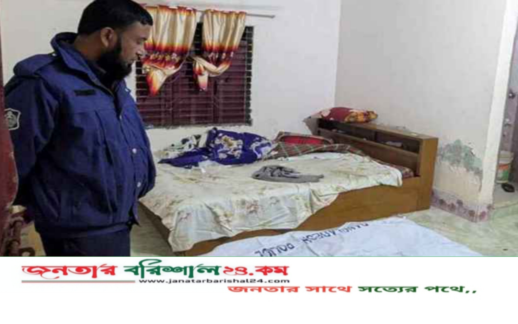 কুয়াকাটায় আবাসিক হোটেলে মিলল কাবিননামাসহ নারীর মরদেহ, লাপাত্তা স্বামী