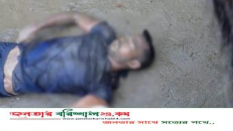 উজিরপুরে নদী থেকে অজ্ঞাত যুবকের ভাসমান লাশ উদ্ধার