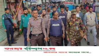 বরিশালে প্রকাশ্যে প্রতিপক্ষের ওপর গুলি ছোড়ার ঘটনায় জনমনে আতঙ্ক