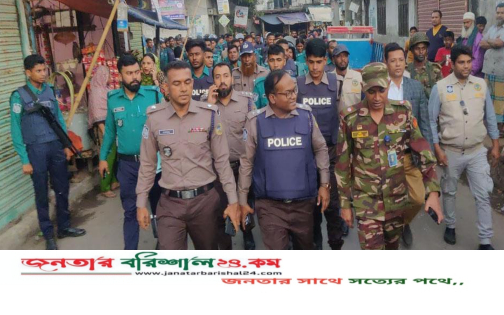 বরিশালে প্রকাশ্যে প্রতিপক্ষের ওপর গুলি ছোড়ার ঘটনায় জনমনে আতঙ্ক