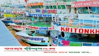 তারেক রহমানের আগমনে বরিশাল থেকে ঢাকায় যাবে লক্ষাধিক নেতাকর্মী