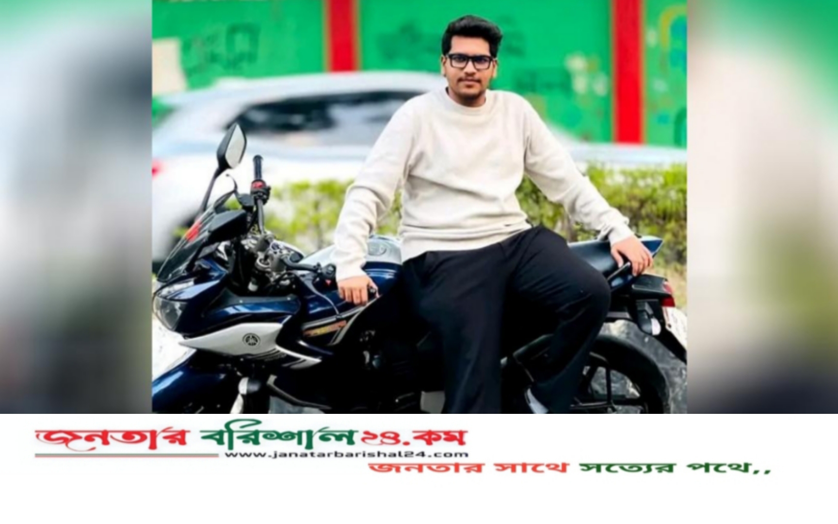 বরিশালে ধর্ষণ প্রতিরোধ মঞ্চের সদস্য সচিবের বিরুদ্ধেই ধর্ষণ মামলা