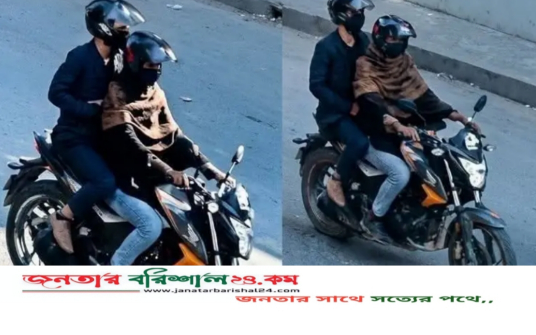 শুটার ফয়সালসহ সংশ্লিষ্টদের ব্যাংক হিসাবে ১২৭ কোটি টাকার ‘লেনদেন’