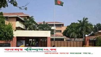 এবার ভিসা কার্যক্রম স্থগিত করলো দিল্লির বাংলাদেশ হাইকমিশন