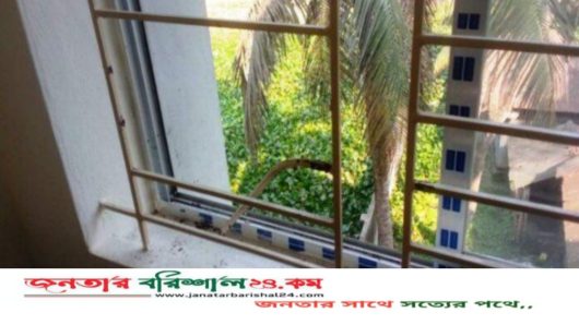 বরিশালে সহকারী কমিশনারের কার্যালয়ে চুরি