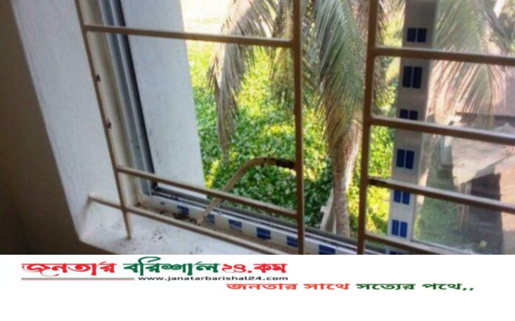 বরিশালে সহকারী কমিশনারের কার্যালয়ে চুরি