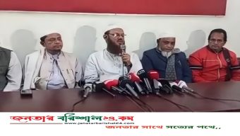 বরিশাল-৫ আসনে থাকছে হাতপাখা : মুফতি ফয়জুল করীম