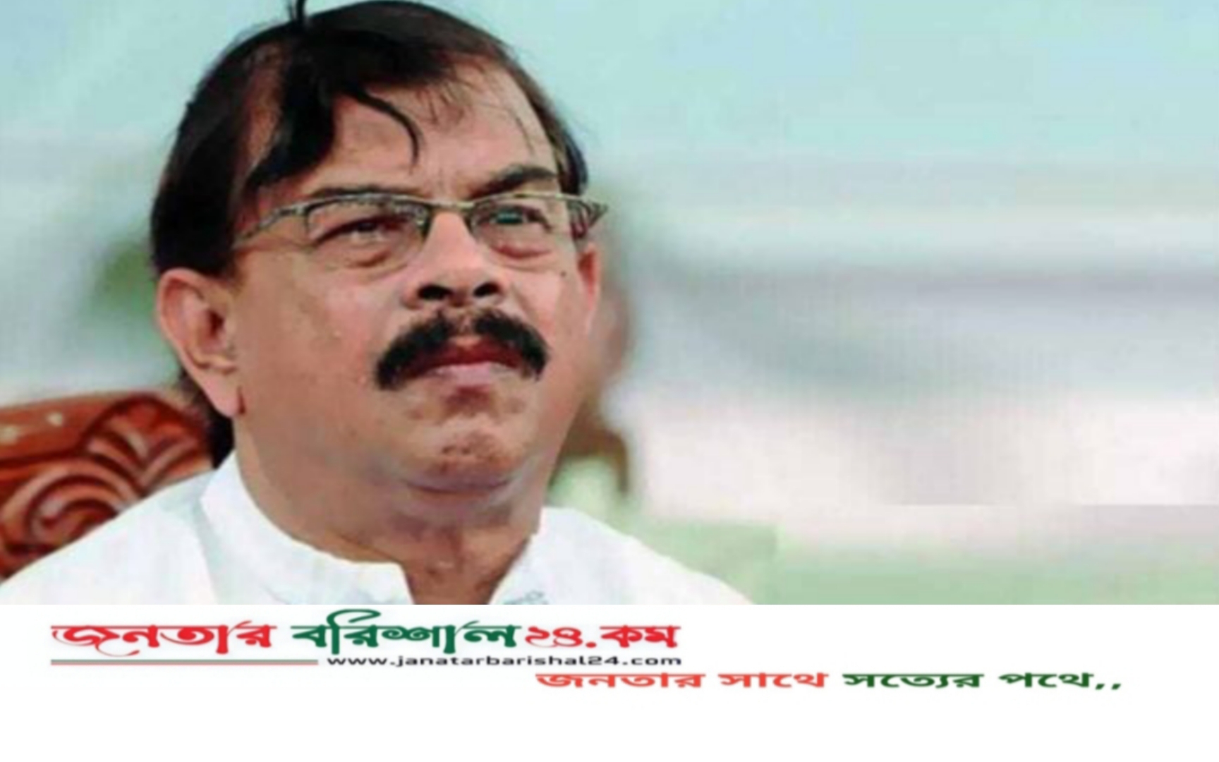 নির্বাচনে অংশ নিতে পারবেন না মাহমুদুর রহমান মান্না