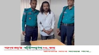 হাদি হত্যা: অভিযুক্ত আলমগীরের ঘনিষ্ঠ সহযোগী অস্ত্রসহ গ্রেফতার