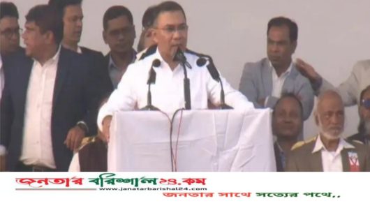 আমরা এক নিরাপদ বাংলাদেশ গড়তে চাই : তারেক রহমান