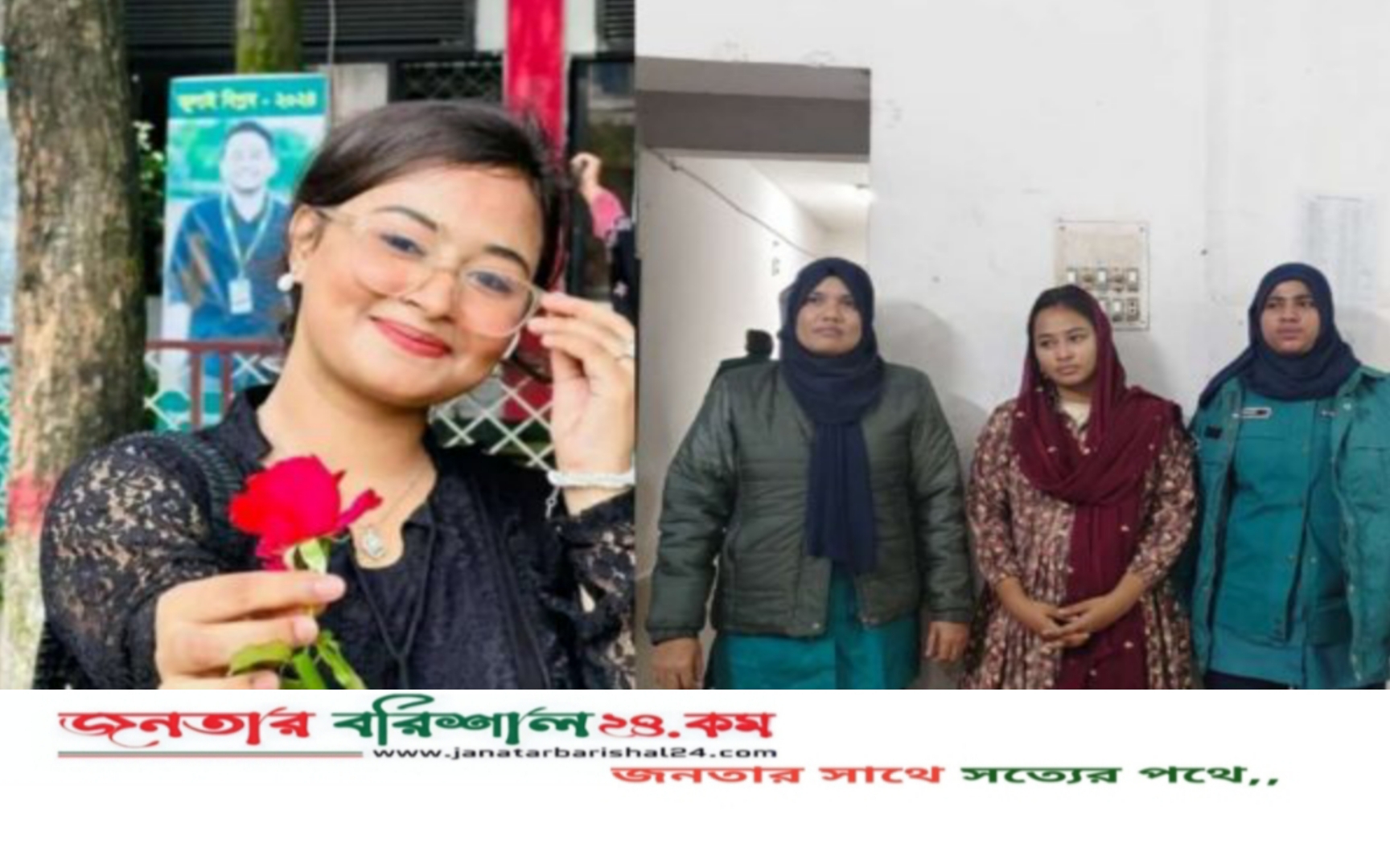 নিজ বাসা থেকে জুলাই যোদ্ধা গ্রেফতার