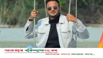 ভোলায় ছাত্রদল নেতাকে কু*পি*য়ে হত্যা