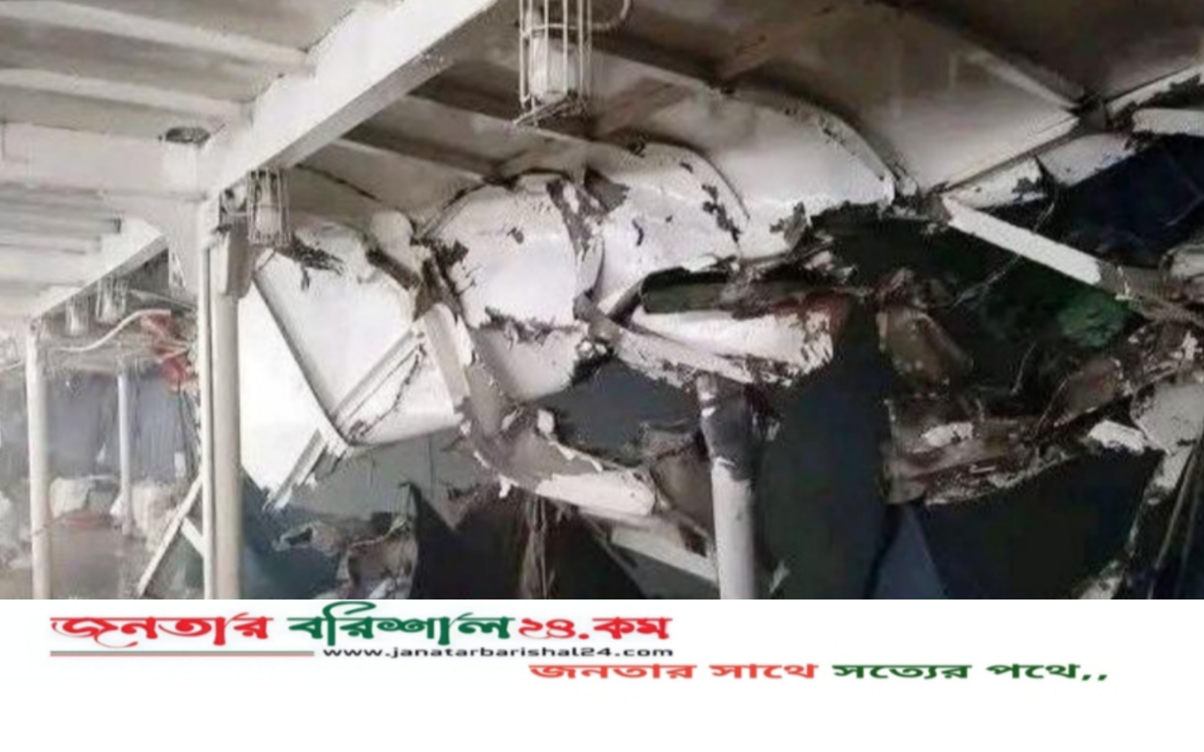 মেঘনায় দুর্ঘটনা : অ্যাডভেঞ্চার-৯ লঞ্চের রুট পারমিট বাতিল, মামলার প্রস্তুতি