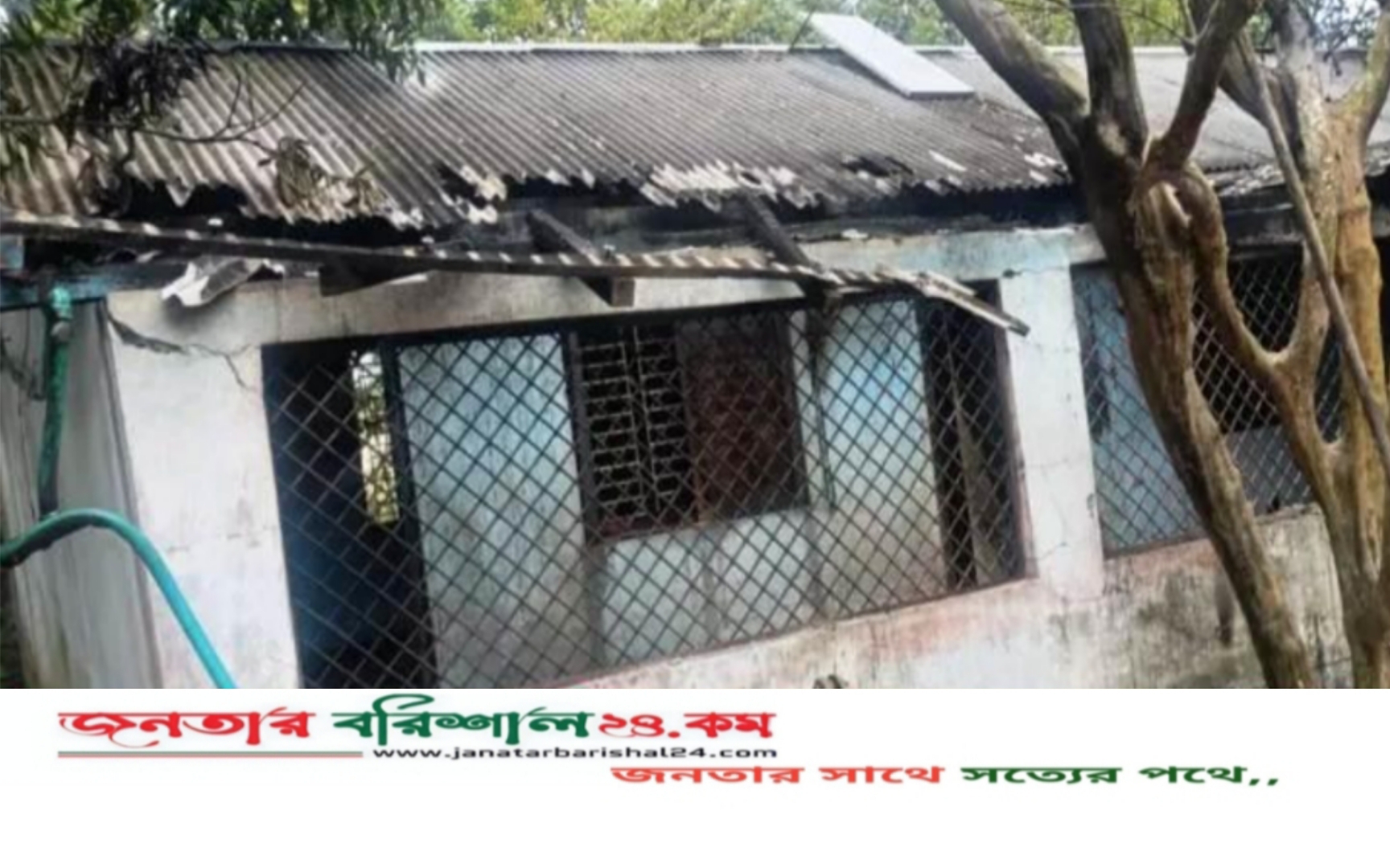কুয়াকাটায় কোম্পানির অফিসে অগ্নিসংযোগ করে জমি দখলের পায়তারা, থানায় অভিযোগ
