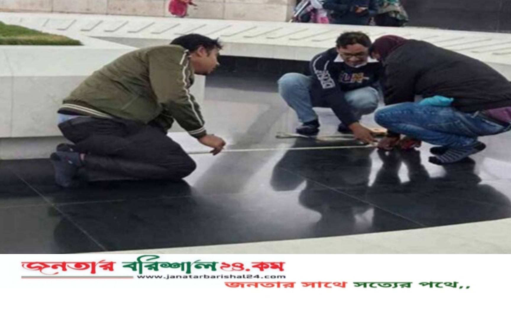 স্বামীর পাশেই সমাহিত হবেন খালেদা জিয়া, নেওয়া হচ্ছে কবরের মাপ