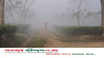 বরিশালে স্মরণকালের সর্বনিম্ন তাপমাত্রা ৯.১ ডিগ্রি, জনজীবন বিপর্যস্ত