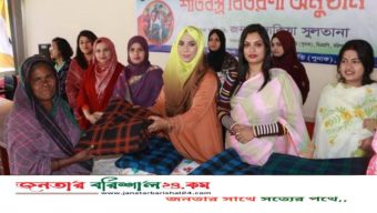 বরিশালে অসহায় ও দুস্থ শীতার্তদের পাশে দাঁড়ালেন পুনাক সভানেত্রী