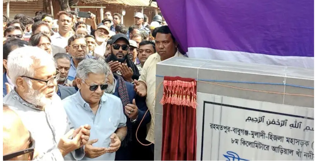 ভোলা-বরিশাল সেতু আগামী সরকার বাস্তবায়ন করবে : উপদেষ্টা ফওজুল কবির