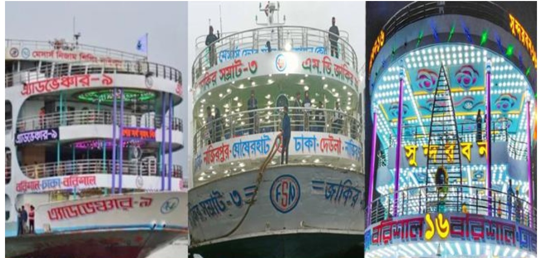 বরিশাল অঞ্চলের ৩ লঞ্চের রুট পারমিট বাতিল