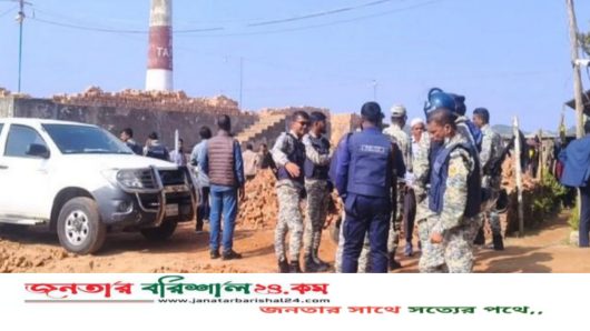 বরিশালে ৪ অবৈধ ইটভাটাকে সাড়ে ১৬ লাখ টাকা জরিমানা