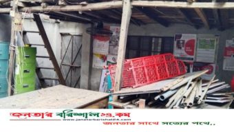 বরিশালে ওয়ার্কার্স পার্টির কার্যালয় ভাঙচুর করে মালামাল লুট