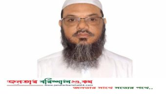 ফয়জুল করিমের ১০ গুণ সম্পদের মালিক স্ত্রী