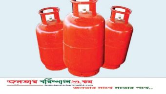 ১২ কেজির এলপিজি সিলিন্ডারের দাম বাড়ল ৫৩ টাকা