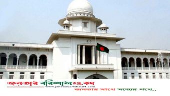 সুপ্রিম কোর্ট নিয়ে বিভ্রান্তিকর সংবাদ প্রকাশ করলে আদালত অবমাননার দায় নিতে হবে