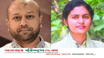 ভোটারদের সহায়তার টাকায় নির্বাচন করতে চান ব্যারিস্টার ফুয়াদ ও ডা. মনীষা