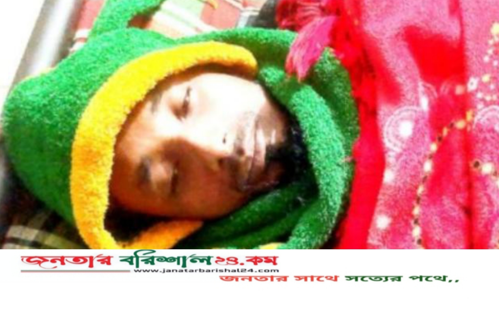 পটুয়াখালীতে খেলা নিয়ে বিরোধে যুবককে মারধর, ব্যবসাপ্রতিষ্ঠান ভাঙচুর