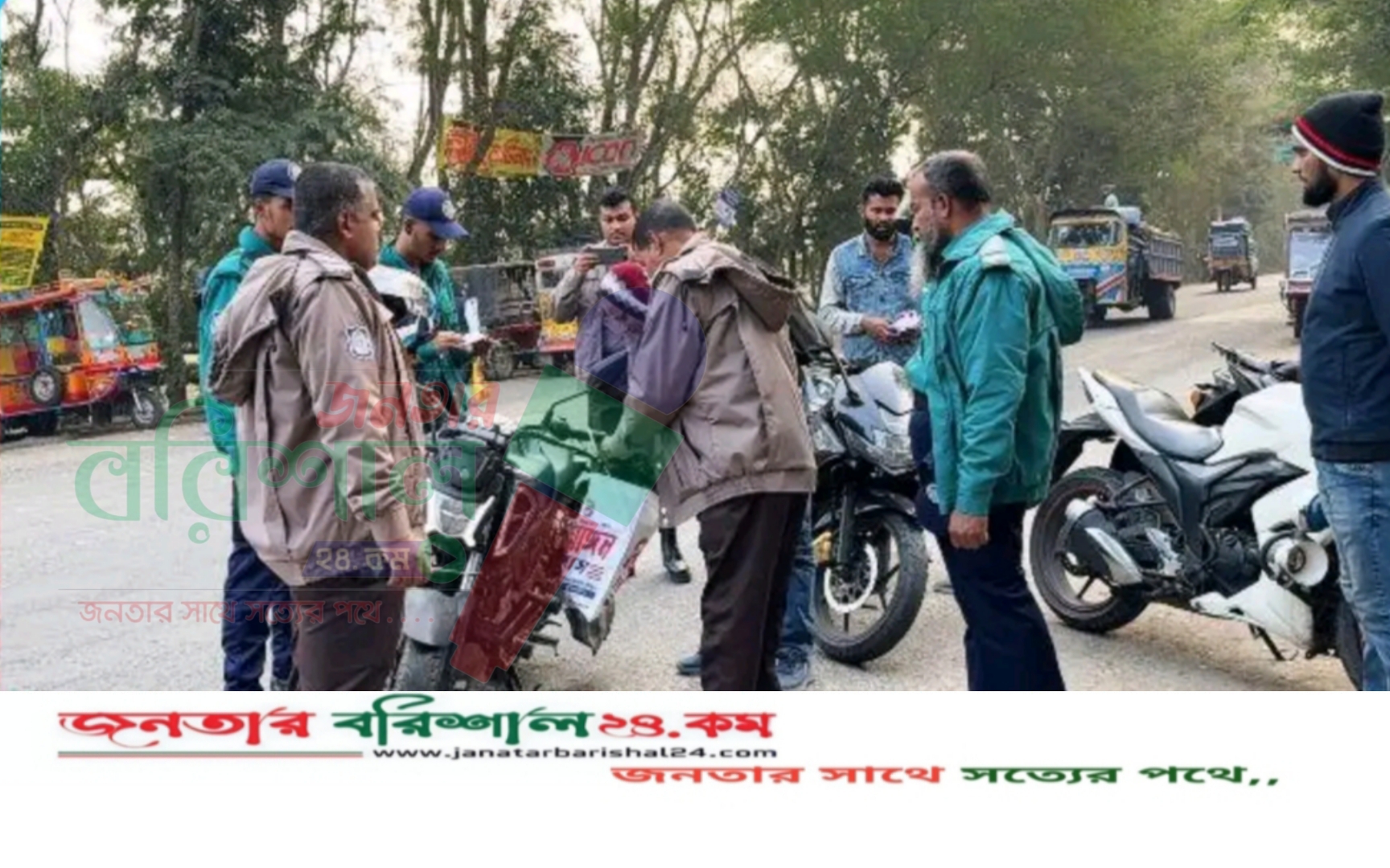 বরিশালে নির্বাচনকে ঘিরে নিরাপত্তা জোড়দারে ১৩টি স্থানে চেকপোস্ট!