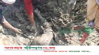 নিখোঁজের তিনদিন পর খালের চরে পুঁতে রাখা যুবকের লাশ উদ্ধার