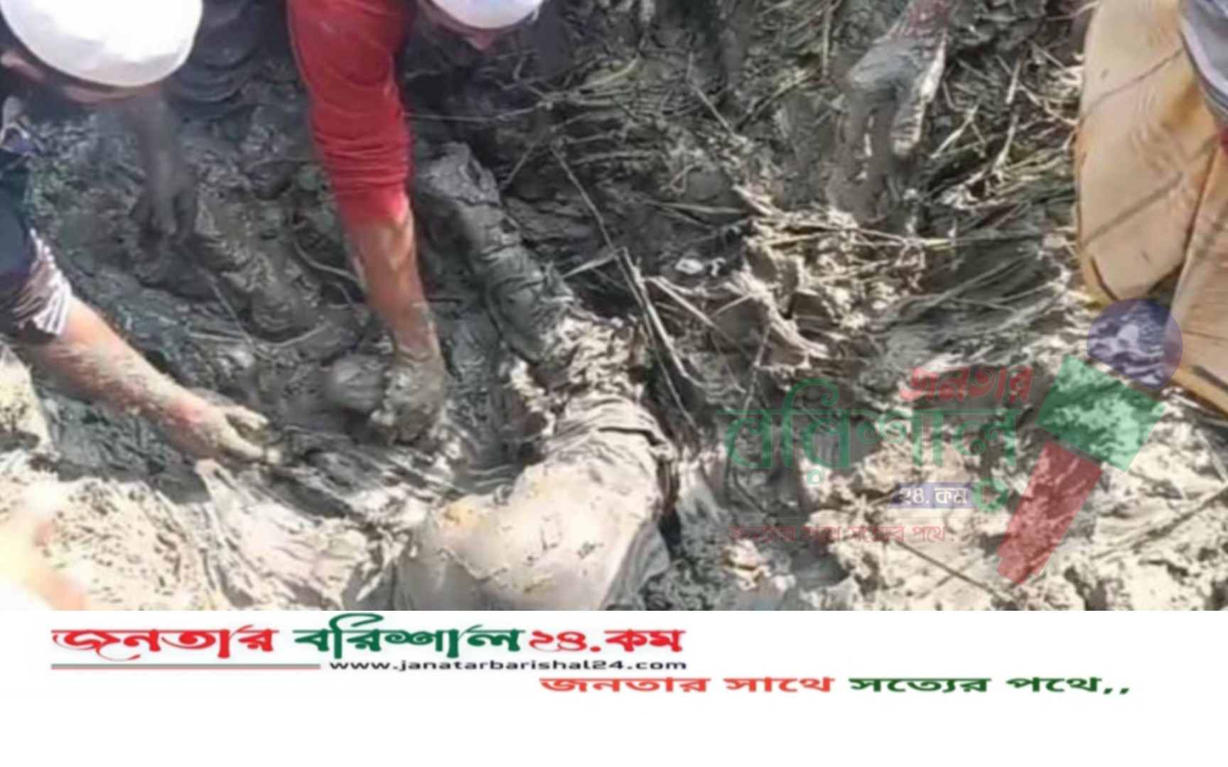 নিখোঁজের তিনদিন পর খালের চরে পুঁতে রাখা যুবকের লাশ উদ্ধার