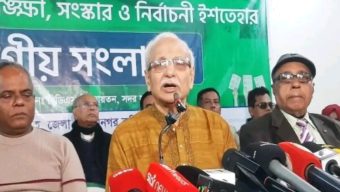 তত্ত্বাবধায়ক সরকার ছাড়া দেশে সুষ্ঠু ও গ্রহণযোগ্য নির্বাচন সম্ভব নয় : বদিউল আলম