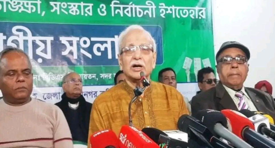 তত্ত্বাবধায়ক সরকার ছাড়া দেশে সুষ্ঠু ও গ্রহণযোগ্য নির্বাচন সম্ভব নয় : বদিউল আলম
