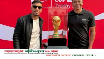 বিশ্বকাপ ট্রফি দেখে আবেগাপ্লুত জামাল, অনুপ্রেরণার বার্তা তরুণদের