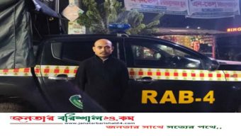 যাবজ্জীবন সাজাপ্রাপ্ত পলাতক আসামি গ্রেফতার