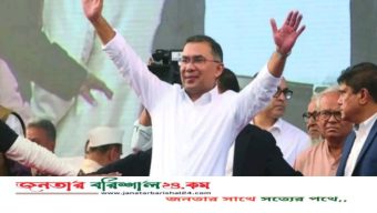 দুই দশক পর বরিশালে আসছেন বিএনপির চেয়ারম্যান তারেক রহমান