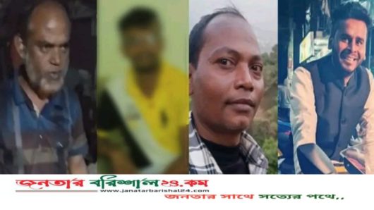 বরিশালের আলোচিত বিউটি হলের জমির অবৈধ দখলদার বাহিনীকে কারাগারে প্রেরণ