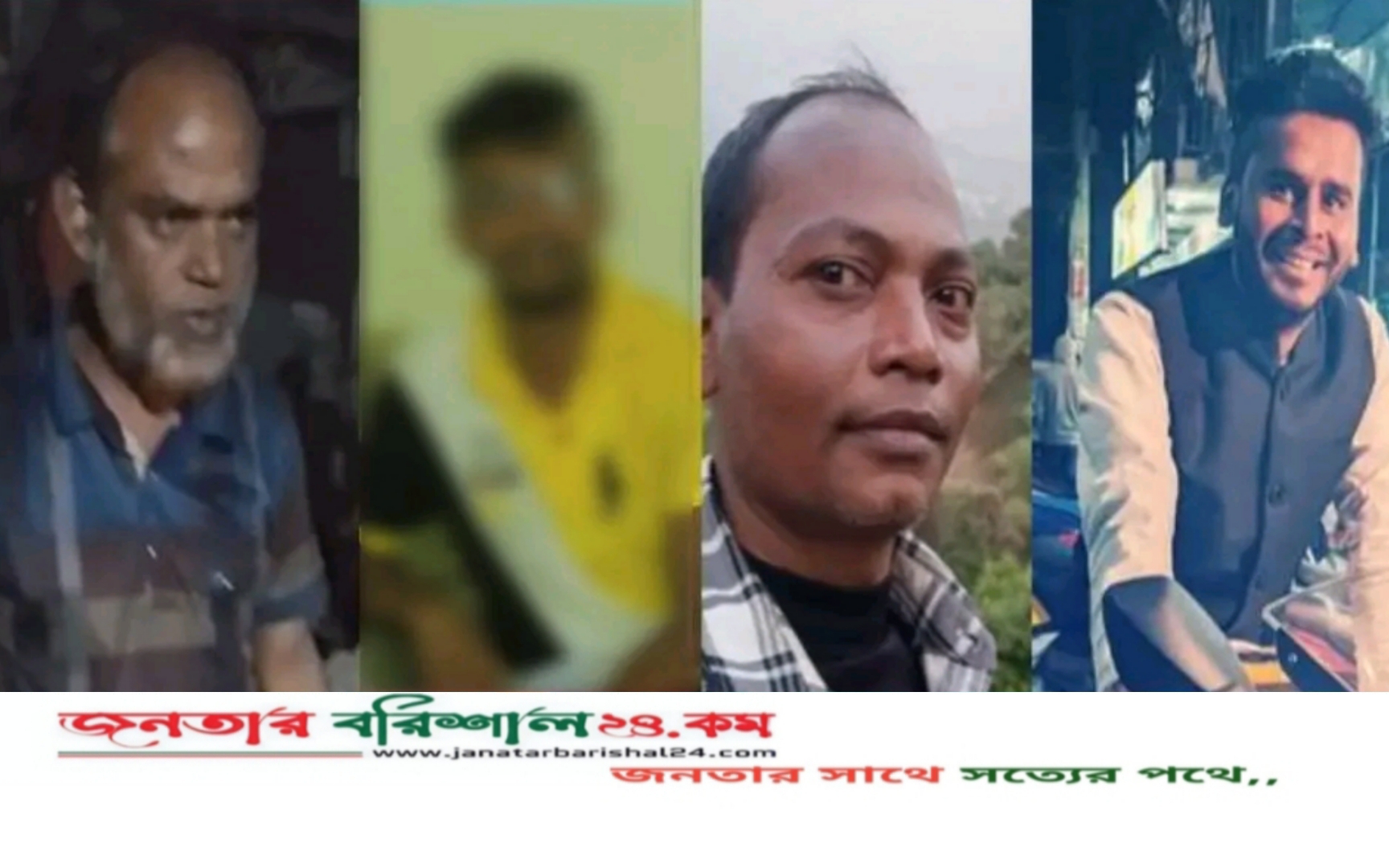 বরিশালের আলোচিত বিউটি হলের জমির অবৈধ দখলদার বাহিনীকে কারাগারে প্রেরণ