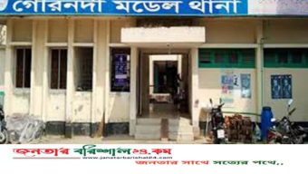 বরিশালে নসিমনের চাঁপায় শিশু নিহত