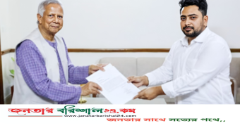 পদত্যাগ করলেন উপদেষ্টা নাহিদ ইসলাম