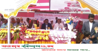 বরিশাল সদর উপজেলার কাগাশুরা মাধ্যমিক বিদ্যালয়ে পালিত হলো ৭২তম বার্ষিক ক্রীড়া প্রতিযোগিতার পুরস্কার বিতরণী অনুষ্ঠান।
